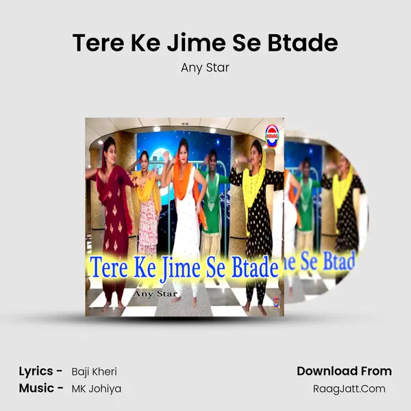 Tere Ke Jime Se Btade - Any Star