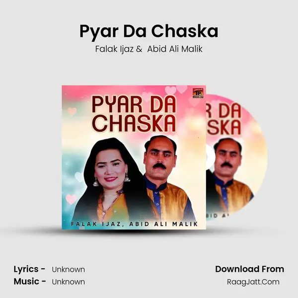 Pyar Da Chaska MP3 Song by Falak Ijaz Cover