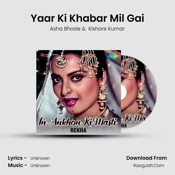 Yaar Ki Khabar Mil Gai Cover