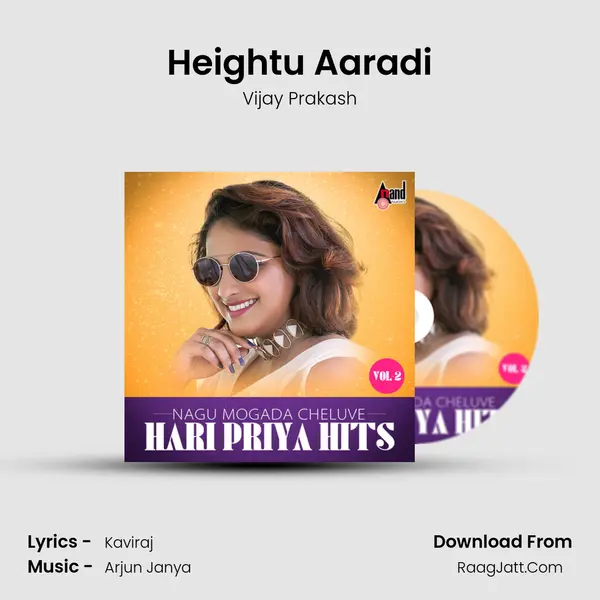 Heightu Aaradi MP3 Song by Vijay Prakash Cover