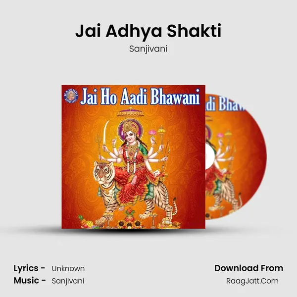 Jai Adhya Shakti Cover