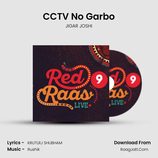 CCTV No Garbo MP3 Song by JIGAR JOSHI Cover