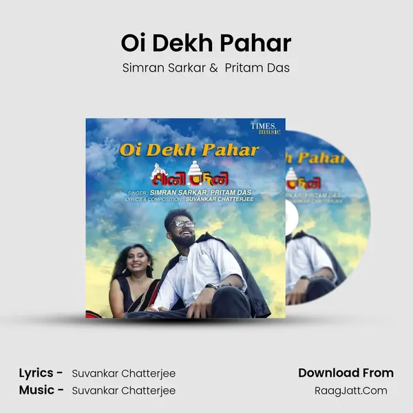 Oi Dekh Pahar MP3 Song by Simran Sarkar Cover
