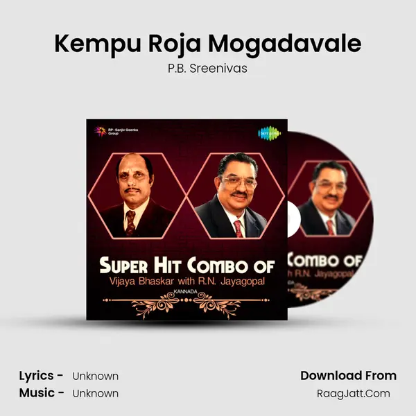 Kempu Roja Mogadavale Cover