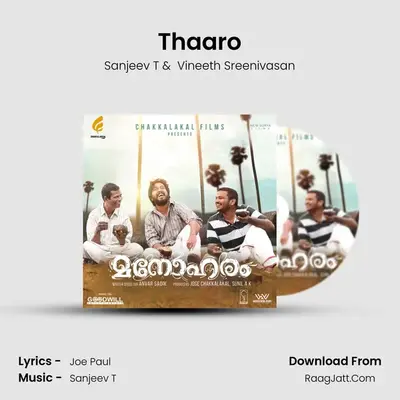 Thaaro mp3 song