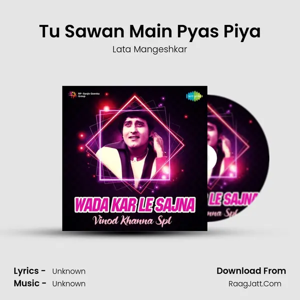 Tu Sawan Main Pyas Piya Cover