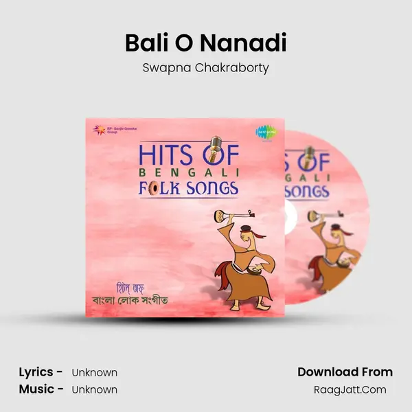 Bali O Nanadi Cover