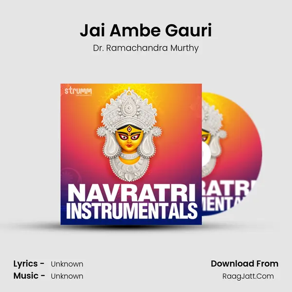 Jai Ambe Gauri mp3 song