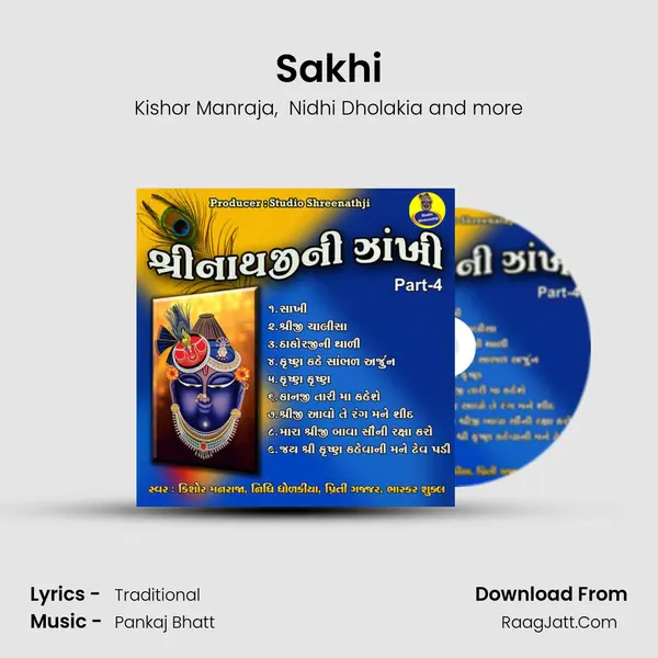 Sakhi MP3 Song by Kishor Manraja Cover