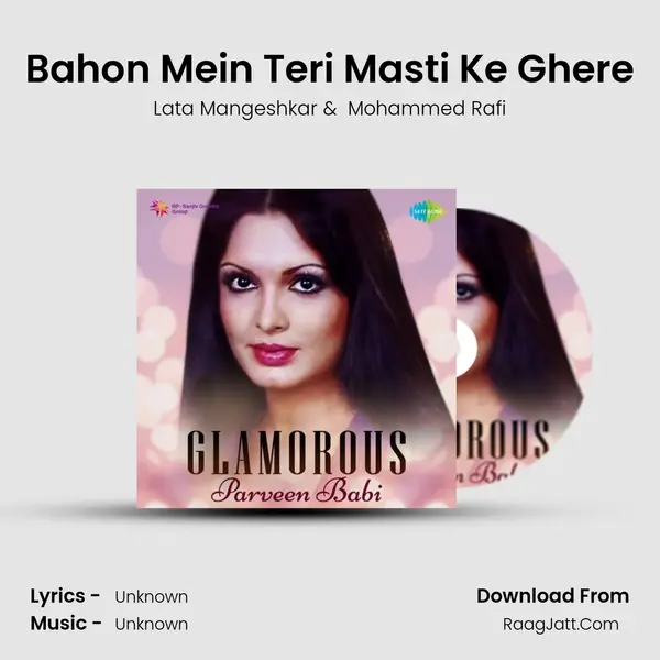 Bahon Mein Teri Masti Ke Ghere Cover