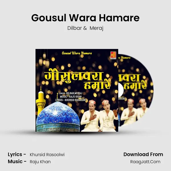 Gousul Wara Hamare Cover