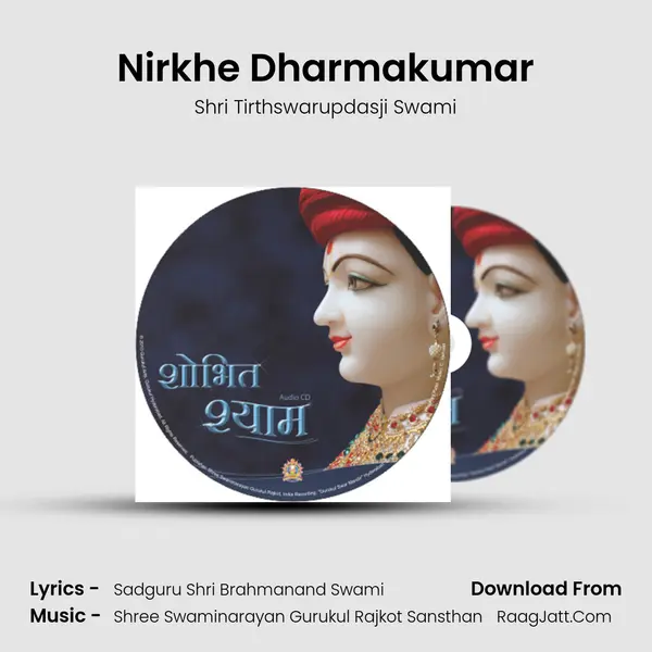 Nirkhe Dharmakumar mp3 song