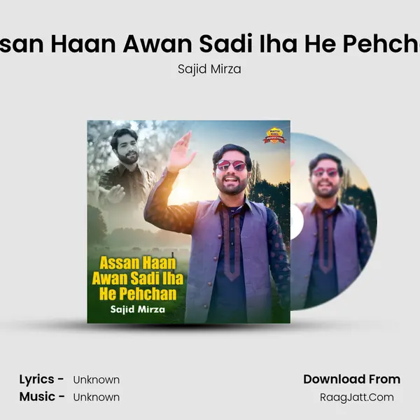 Assan Haan Awan Sadi Iha He Pehchan Cover