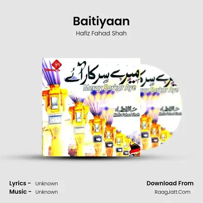 Baitiyaan MP3 Song by Hafiz Fahad Shah Cover