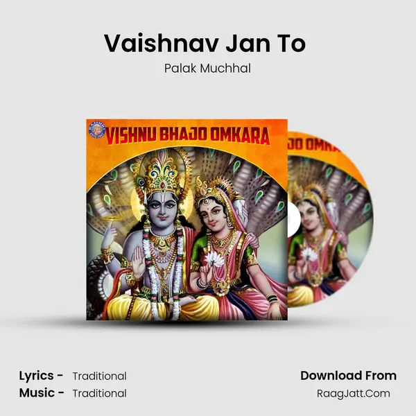 Vaishnav Jan To (Palak) Cover