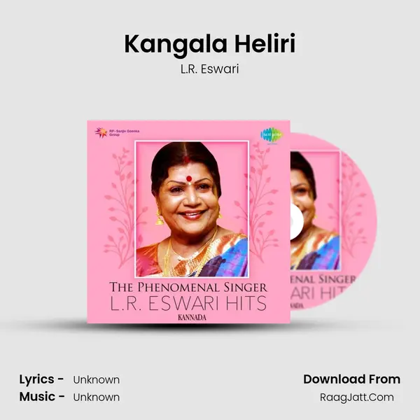 Kangala Heliri Cover