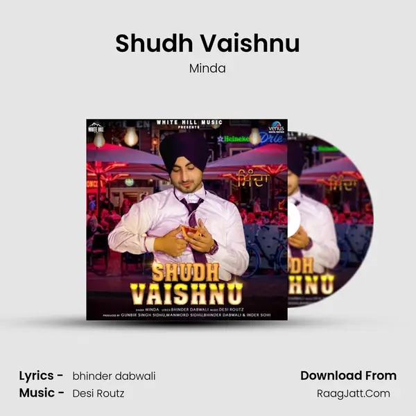 Shudh Vaishnu MP3 Song by Minda Cover