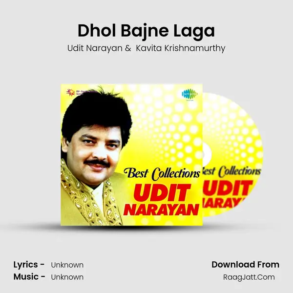 Dhol Bajne Laga Cover