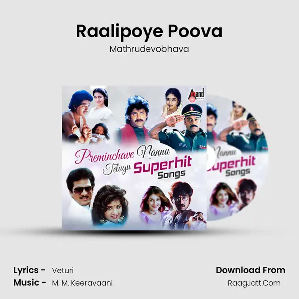 Raalipoye Poova MP3 Song by Mathrudevobhava Cover