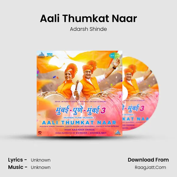 Mumbai Pune Mumbai 3 - Adarsh Shinde