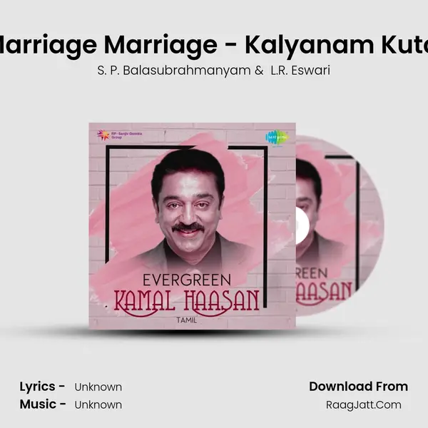 Oh Marriage Marriage - Kalyanam Kutcheri Cover