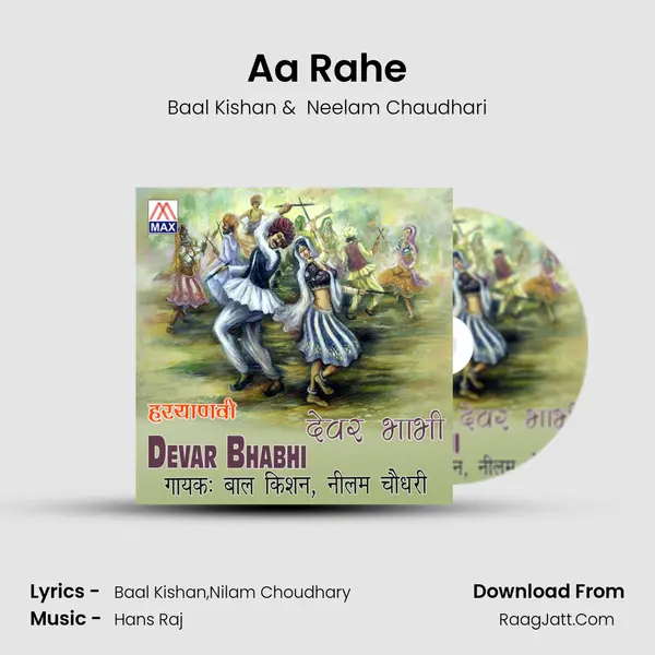 Aa Rahe MP3 Song by Baal Kishan Cover