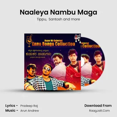 Naaleya Nambu Maga Cover