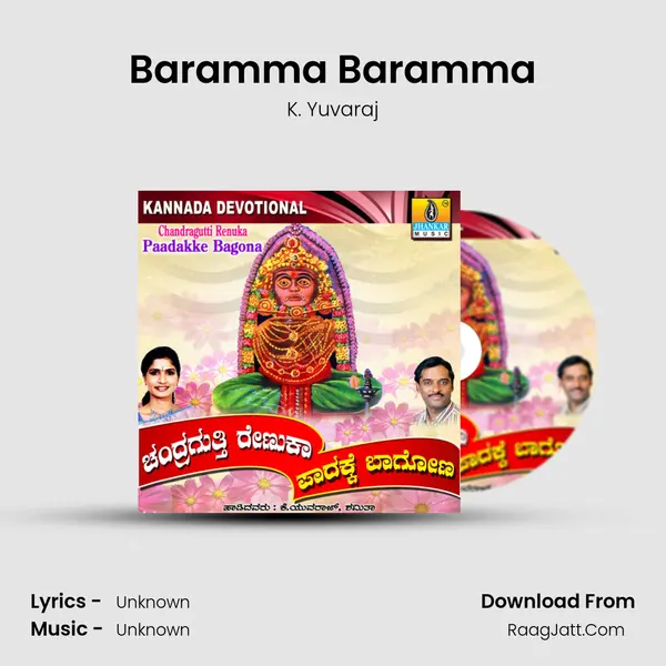 Baramma Baramma MP3 Song by K. Yuvaraj Cover