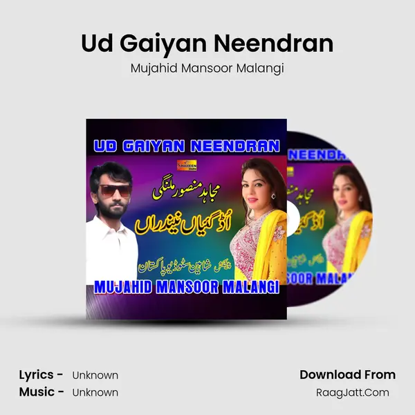 Ud Gaiyan Neendran MP3 Song by Mujahid Mansoor Malangi Cover
