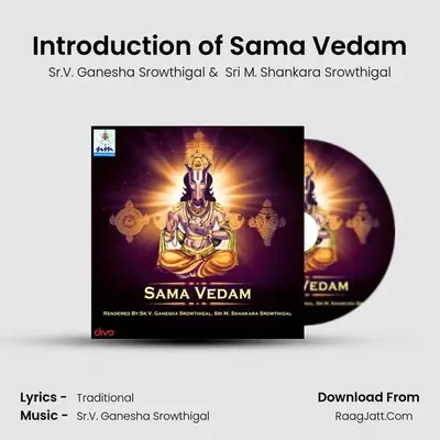 Introduction of Sama Vedam MP3 Song by Sr.V. Ganesha Srowthigal Cover