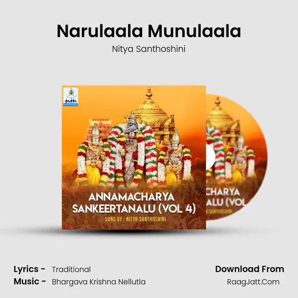 Narulaala Munulaala MP3 Song by Nitya Santhoshini Cover