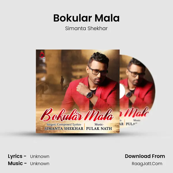 Bokular Mala - Single - Simanta Shekhar