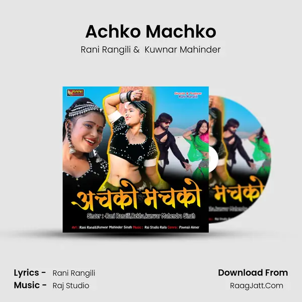 Achko Machko - Rani Rangili
