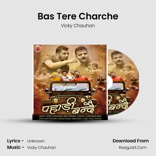 Bas Tere Charche MP3 Song by Vicky Chauhan Cover