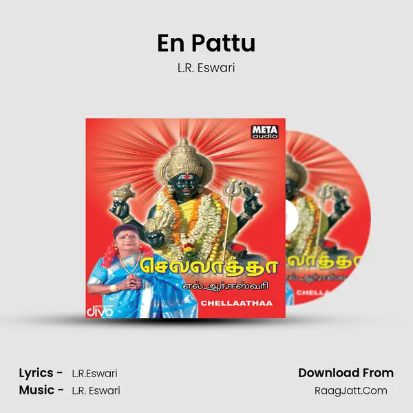 En Pattu MP3 Song by L.R. Eswari Cover