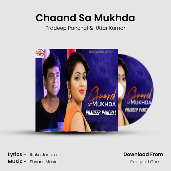 Chaand Sa Mukhda MP3 Song by Pradeep Panchal Cover