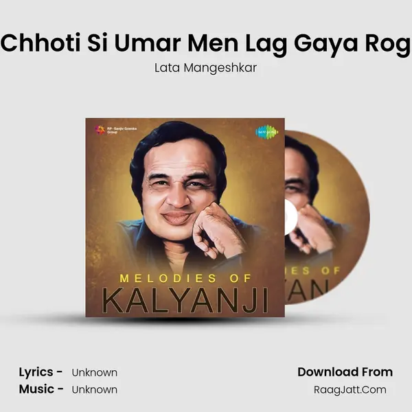 Chhoti Si Umar Men Lag Gaya Rog Cover