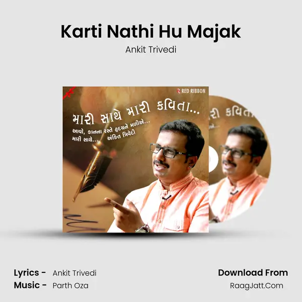 Karti Nathi Hu Majak MP3 Song by Ankit Trivedi Cover