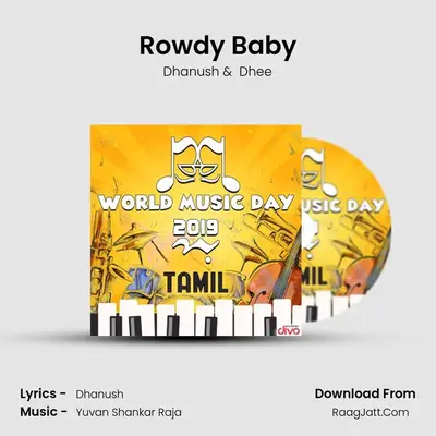 Rowdy Baby Cover
