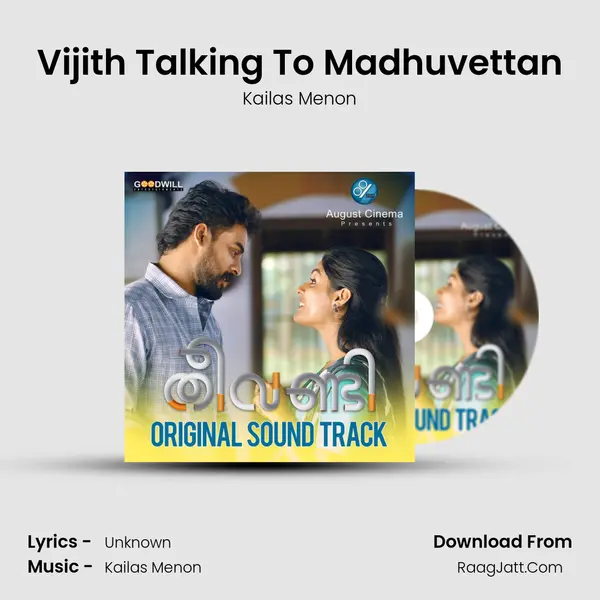 Vijith Talking To Madhuvettan MP3 Song by Kailas Menon Cover