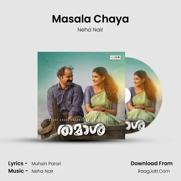 Masala Chaya MP3 Song by Neha Nair Cover