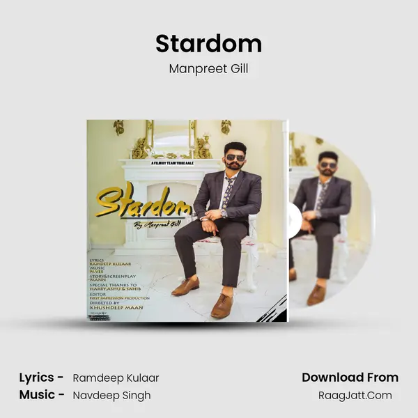 Stardom MP3 Song by Manpreet Gill Cover