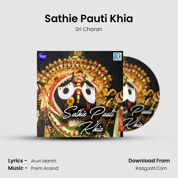 Sathie Pauti Khia - Sri Charan
