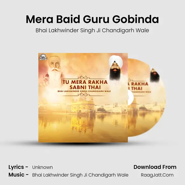 Mera Baid Guru Gobinda mp3 song