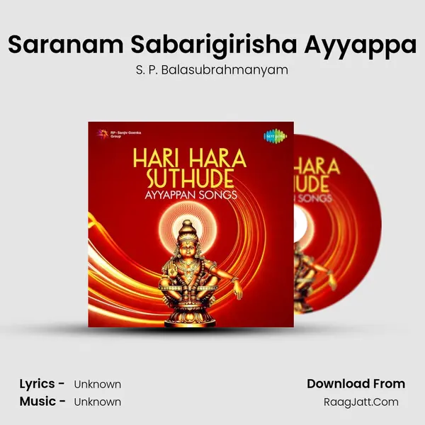 Saranam Sabarigirisha Ayyappa Cover