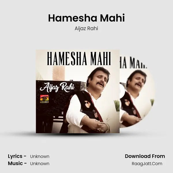 Hamesha Mahi mp3 song