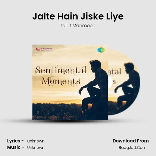 Jalte Hain Jiske Liye Cover