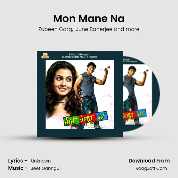 Mon Mane Na MP3 Song by Zubeen Garg Cover