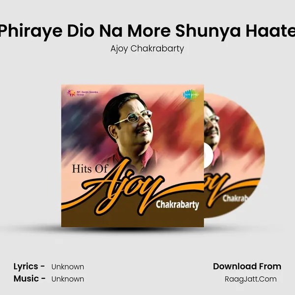 Phiraye Dio Na More Shunya Haate Cover