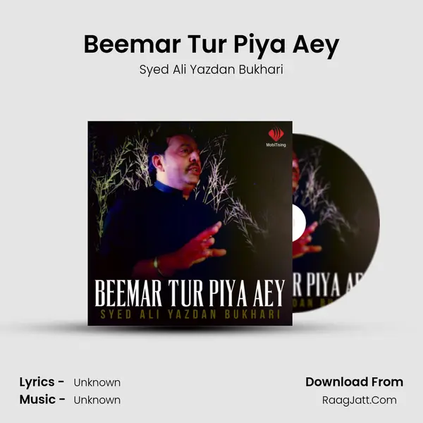 Beemar Tur Piya Aey Cover